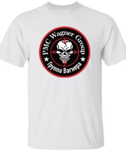 Pmc W*gner Shirt